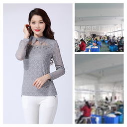 10分v女裝產品 產品圖片 加盟店怎么樣