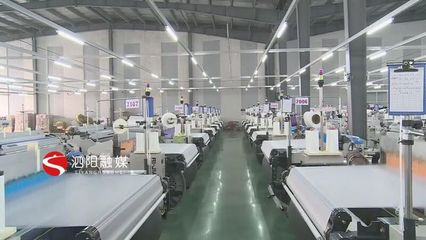 泗陽:做大做強化纖產(chǎn)業(yè)促進經(jīng)濟高質(zhì)量發(fā)展