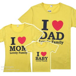 時尚親子裝批發 多款式 純棉印花親子裝批發 低價親子裝批發一家大小適合價格便宜